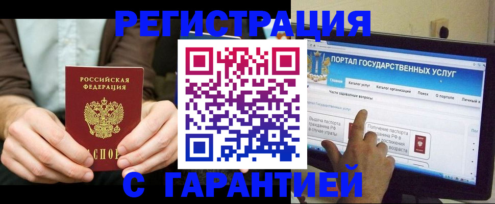 форма 3 в Карабаше